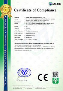 Qualification Certificate