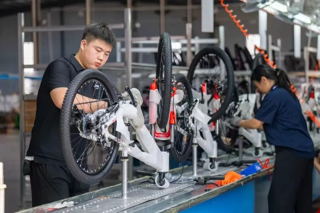 Factory Equipment